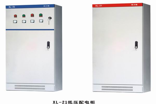 海勃湾3683配电-3683谈谈防水配电箱检修